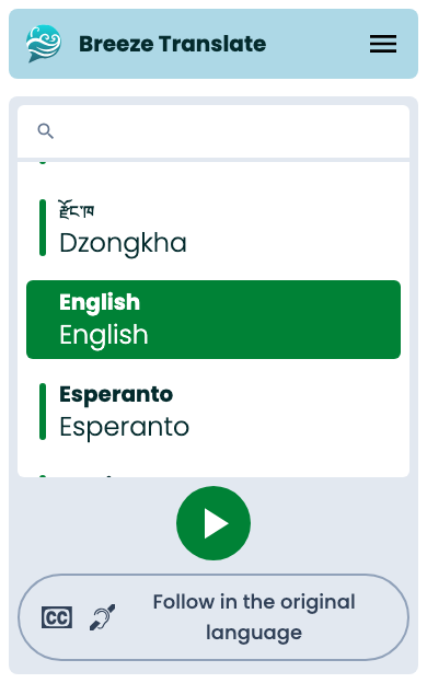 Back at the language list after tapping Stop